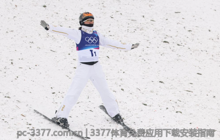 3377体育免费应用下载安装指南